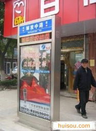 LED燈箱B2B采購指南 如何高效尋找與發布產品信息