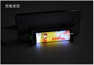 帶燈箱廣告移動(dòng)電源 點(diǎn)亮城市流動(dòng)的廣告新視界