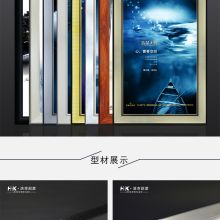 重慶尚億廣告燈箱廠 點亮城市商業之光