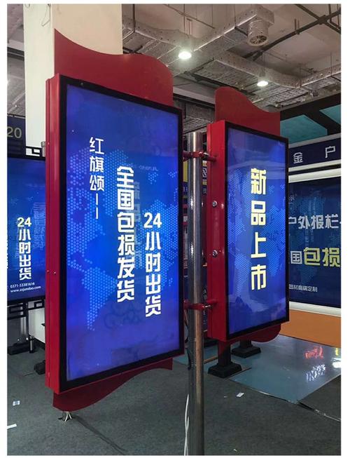 鋁合金燈桿旗廠家 專業定制燈箱道旗，點亮城市宣傳新視界